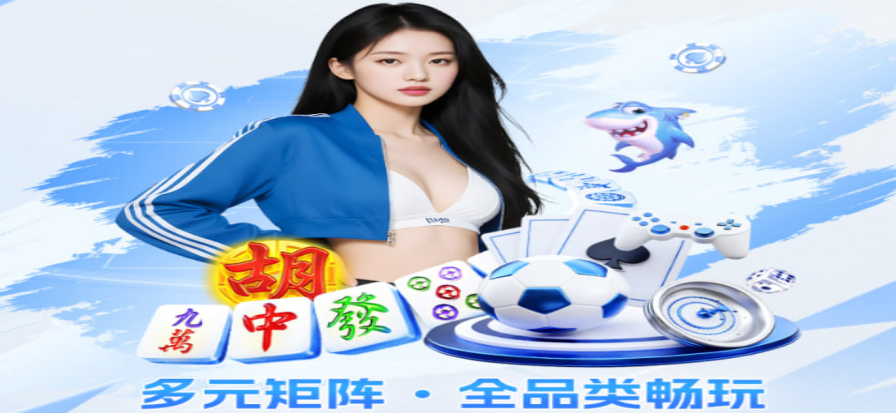 红杏视频app界面示意
